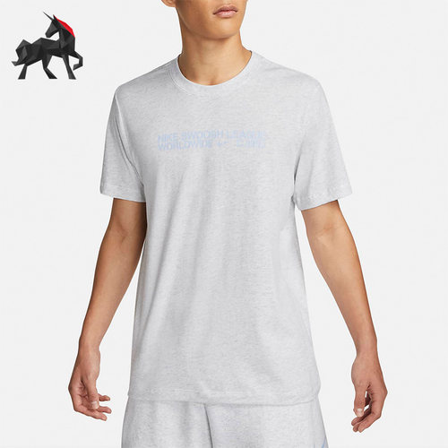 Nike/耐克正品男子短袖