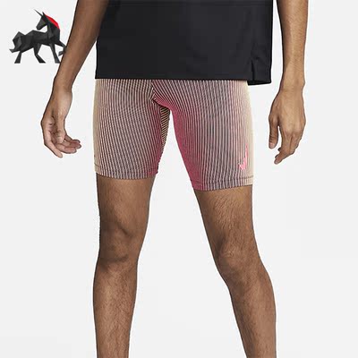 耐克男子运动训练短裤