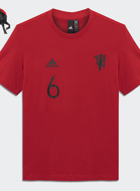 Adidas/阿迪达斯春季MUFC曼联足球短袖男子运动T恤IC1438