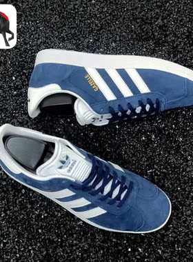 Adidas/阿迪达斯正品GAZELLE男子时尚运动休闲板鞋BB5478