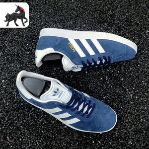 Adidas/阿迪达斯正品GAZELLE男子时尚运动休闲板鞋BB5478
