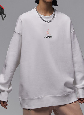 Nike/耐克女士圆领卫衣