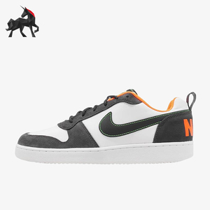 Nike/耐克正品Court Borough Low男士运动休闲板鞋FQ6858-108