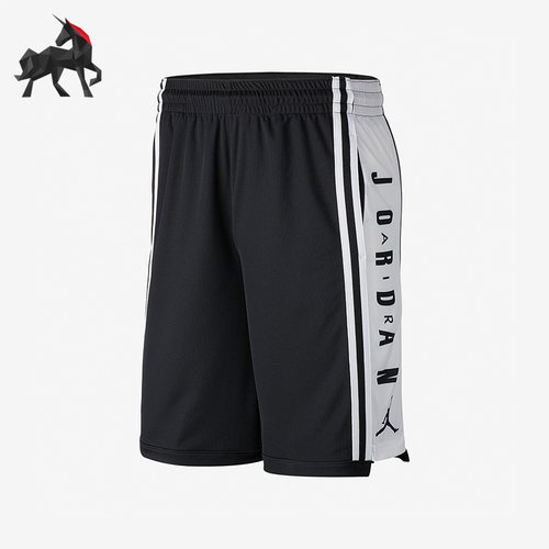 Nike/耐克男子运动短裤