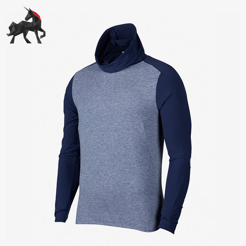 Nike/耐克正品 Run Division 男子秋跑步运动透气上衣 DQ6523-410