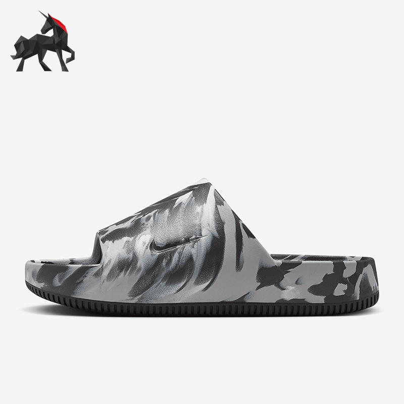 Nike/耐克男士轻便拖鞋