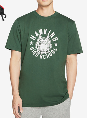 Nike/耐克正品男子运动圆领休闲透气户外短袖CK2342-323