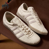 阿迪达斯正品 TOBACCO GRUEN男女同款 Adidas 运动休闲板鞋 GX6940
