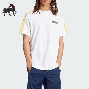 Adidas/阿迪达斯正品三叶草男士ADIBREAK TEE 运动短袖IU2360