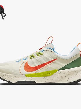 Nike/耐克正品Juniper Trail 2女子轻便运动跑步鞋FN3450-181