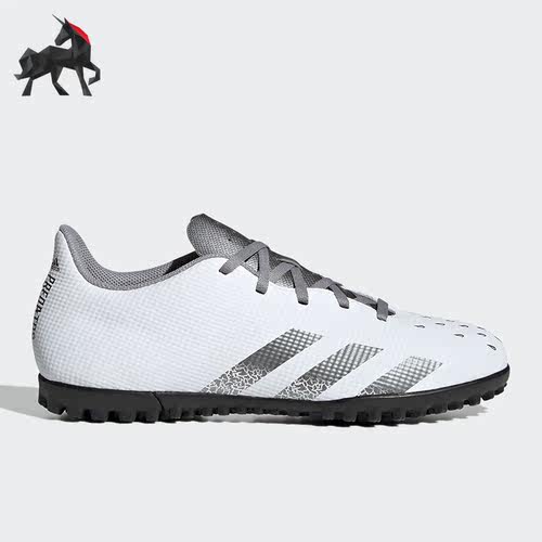 Adidas/阿迪达斯男子足球鞋
