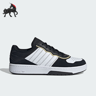 日常透气耐磨板鞋 Adidas 经典 三叶草男女款 JI2555 阿迪达斯正品