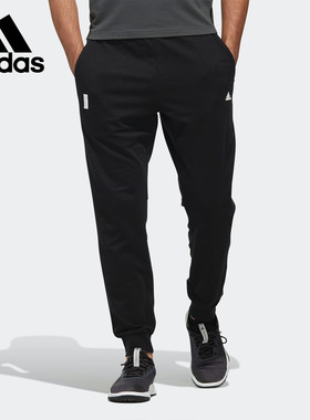 Adidas/阿迪达斯正品 WJ PNT FT 男子休闲运动针织小脚长裤DY8770