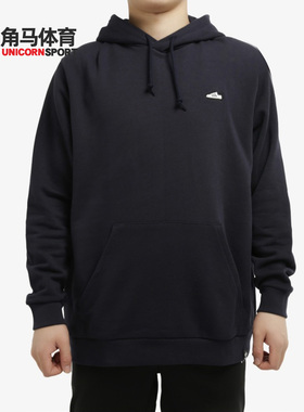 Adidas/阿迪达斯正品春季三叶草男子运动套头衫FM3398