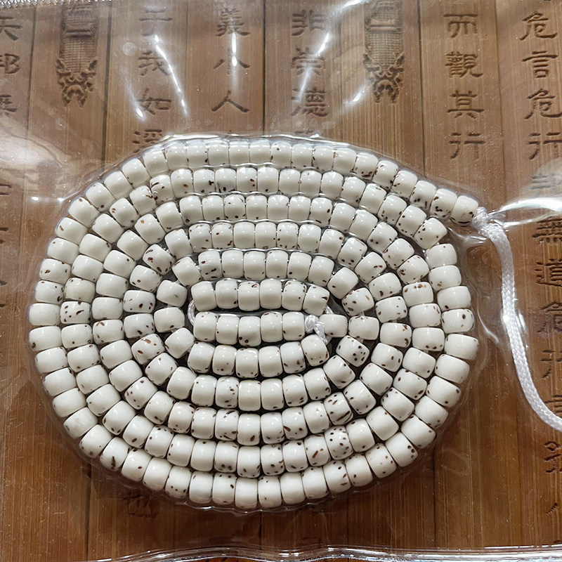 天然迷你直切桶珠星月菩提子手串