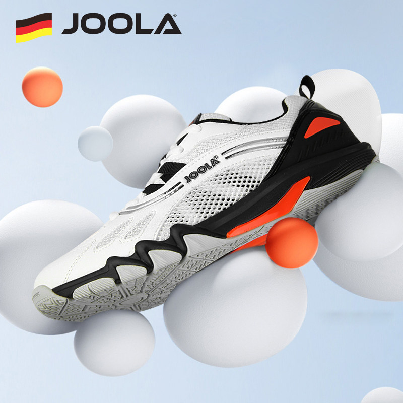 JOOLA优拉尤拉专业乒乓球鞋男鞋女款透气耐磨防滑运动鞋训练比赛