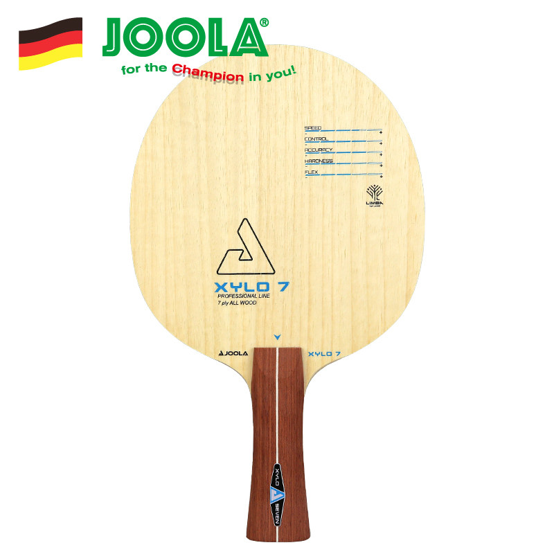 JOOLA优拉尤拉专业乒乓球拍底板7层纯木进攻林巴阿尤斯金蛇XYLO7