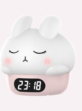 智能闹钟 卡通可爱羞羞兔硅胶LED电子时钟智能数显氛围灯一体时钟