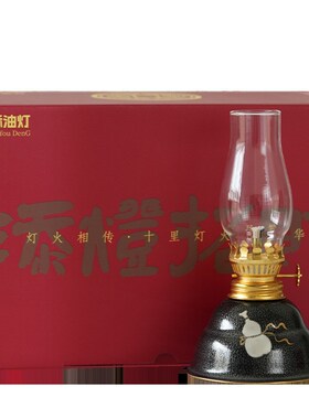茶室怀旧复古酥油灯陶瓷煤油灯灯盏新中式书房卧室氛围灯露营灯具