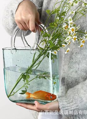 透明气泡手提包玻璃花瓶网红创意手提篮水养插花软装饰品工艺品