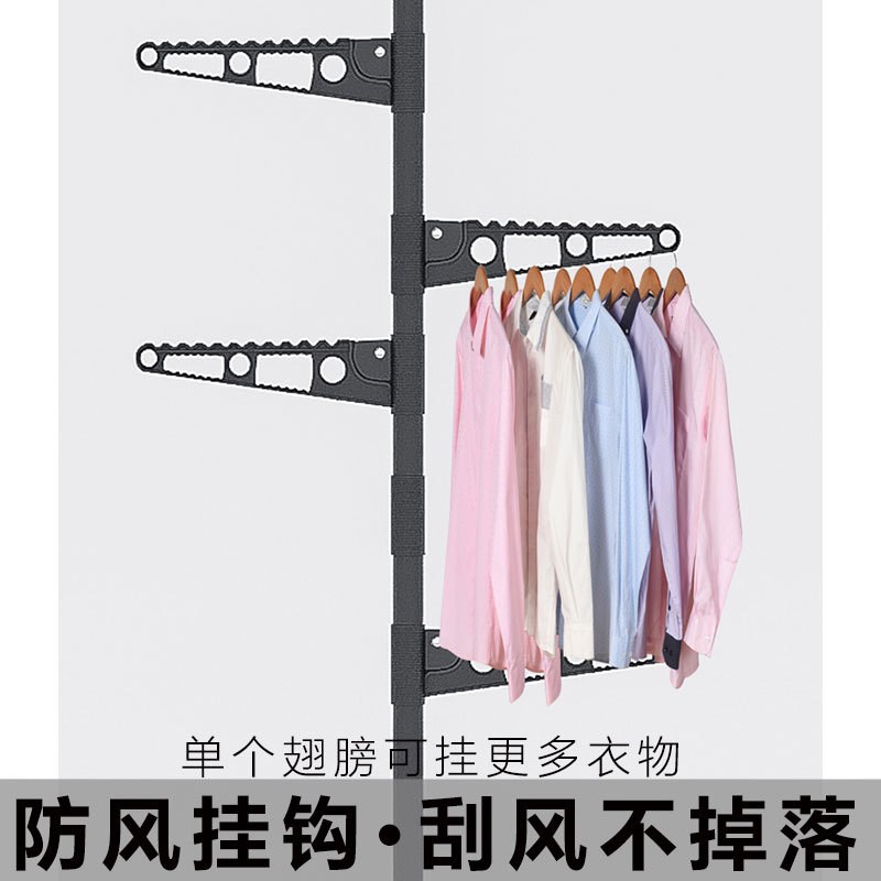 ZQ顶天立地晾衣架阳台落地伸缩杆室内加粗加厚立杆置地升降式晒衣