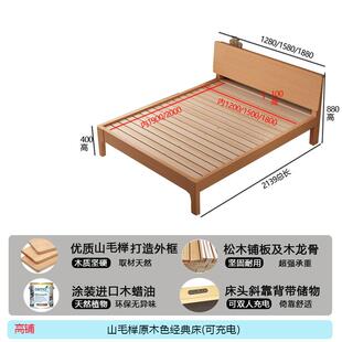 实木床双人床1.8米榉木1.5儿童子母床拖床抽拉式家具抽屉床拖拉床