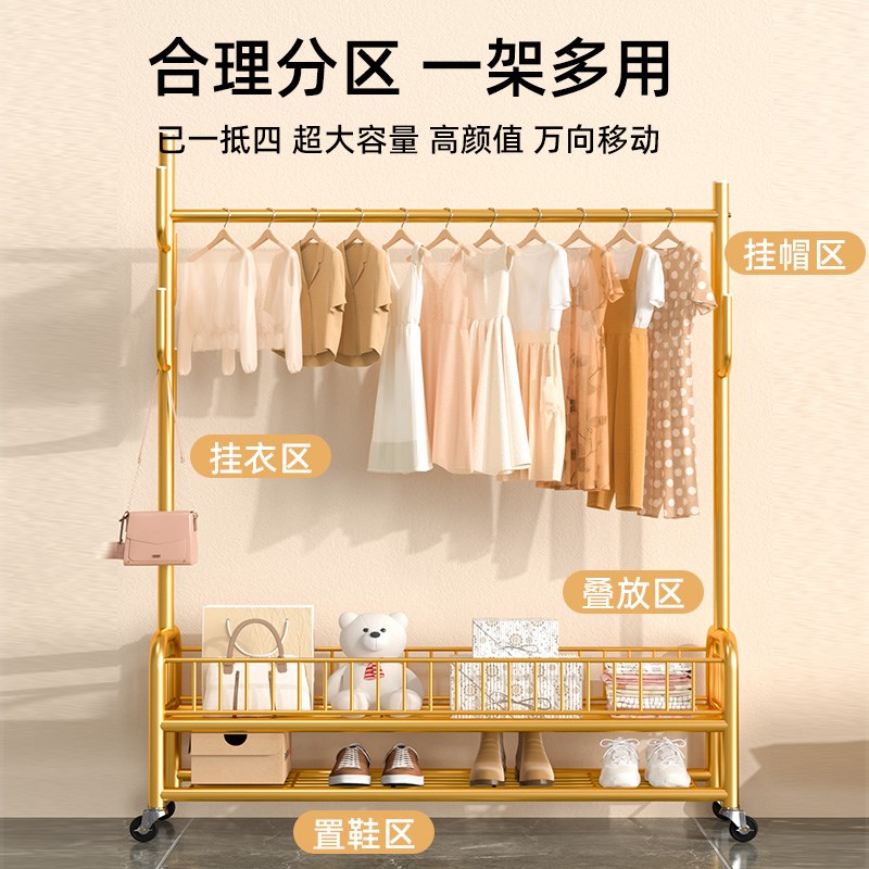 挂衣架落地卧室家用衣帽架简易衣服挂架晾衣架子室内的置物架凉杆