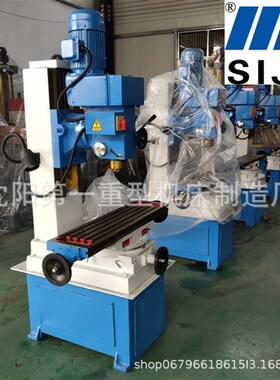 ZX50C台式钻铣床 教学用 加工小型工件 精度稳定 厂家供应