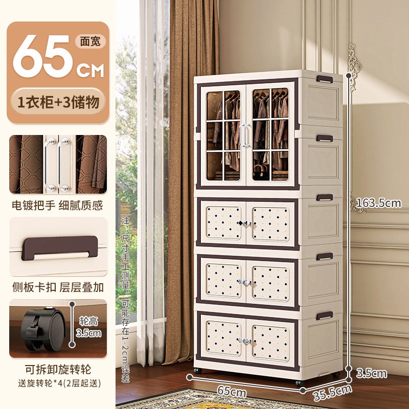 衣柜家用卧室秒安装出租房用简易组装塑料折叠儿童成人衣橱衣柜