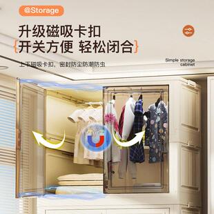 居家55CM宽免安装折叠简易儿童衣柜卧室婴儿衣服收纳柜杂物储物柜