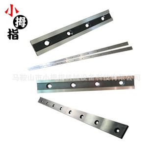 规格 100 1300 2500剪板机刀片 上海三立QC12
