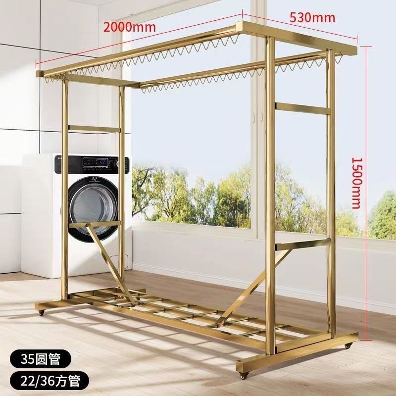 晾衣架落地折叠置地家用阳台室外晾衣杆凉伸缩式杆挂晒被子可移动