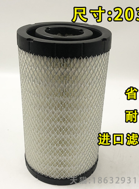 K2034PU客车空滤适配凯斯特2034新宇通AF26613/4空气滤清器滤芯格