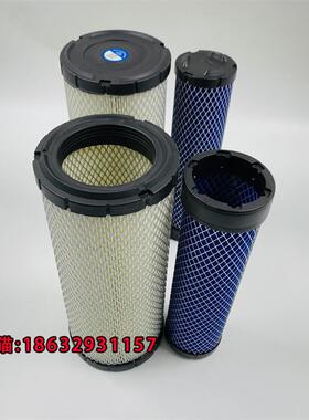适用于P822768山推挖掘机SE60 60-9A 75-9空气滤芯滤清器配件空滤
