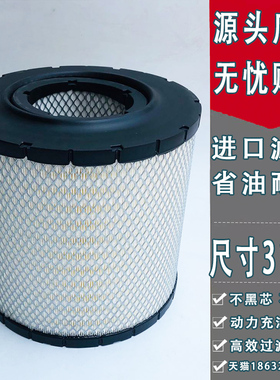 居延海K3129 PU空气滤芯适配东风天龙国六空滤AF04316滤清器格