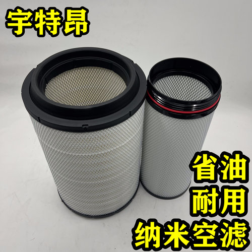 适配K2841空气滤芯豪沃T7h解放J6悍威空滤陕汽德龙F3000滤清器PU
