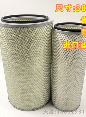 K3051空滤平底陕汽德龙x3000东风华神一汽柳特随车吊A415空气滤芯