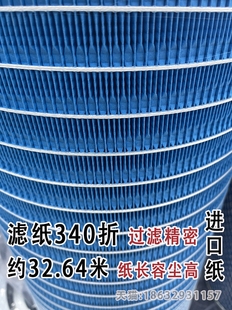 K3252红岩杰狮C100C500空滤340 350马力390新金刚3252空气滤芯430