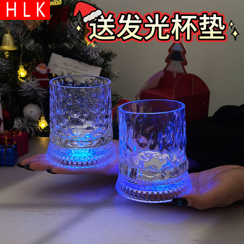 HLK发光LED威士忌杯玻璃酒杯酒吧KTV网红杯送发光杯垫
