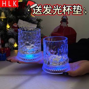 HLK发光LED威士忌杯玻璃酒杯酒吧KTV网红杯送发光杯垫