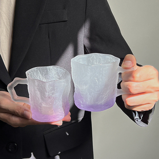 咖啡杯牛奶果汁杯 ins风高颜值带把手磨砂渐变紫家用冰川杯冰美式