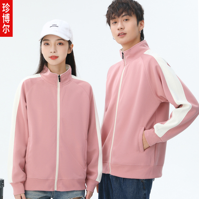 餐饮服务员工作服外套长袖