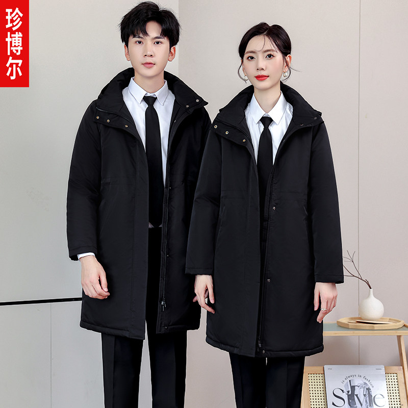 2024冬职业装羽绒棉服银行经理销售正装售楼部棉袄工作服加厚男女
