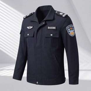 新款保安工作服春秋套装男长袖2026执勤服门卫保安制服秋冬装全套