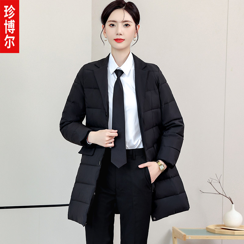 2024冬男女款职业装羽绒棉服银行经理销售正装售楼棉衣工作服加厚