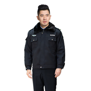 保安工作服秋冬装棉服加厚防寒棉衣执勤服套装制服冬季保安服装
