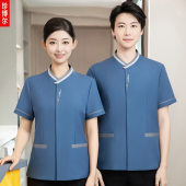 酒店客房保洁物业清洁工装 2026新式 男女夏季 工作服套装 保洁短袖
