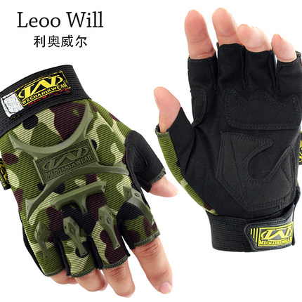 远山防晒健身户外登山骑行手套半指手套男运动战术防滑耐磨手套