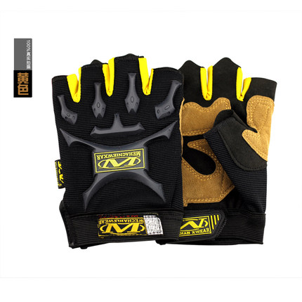 远山防晒健身户外登山骑行手套半指手套男运动战术防滑耐磨手套