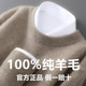 秋冬季 大码 套头毛衣宽松打底针织羊绒衫 新款 100%纯羊毛衫 圆领男士